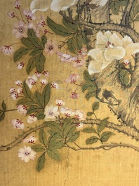 In the manner of Yun Shouping 惲壽平 (1633-1690): 'Pheasant and Peonies', ink and colour on silk