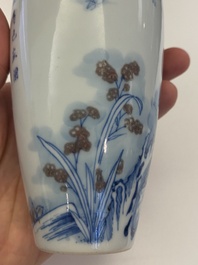 A Chinese blue, white and copper-red 'magpie and prunus' vase, Kangxi mark, 19/20th C.