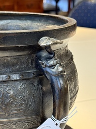 A Chinese archaistic bronze censer with 'Chilong' and 'Lingzhi' handles on wooden stand, Zhou Wang Bo Zuo Bao Ding 周王伯作寶鼎 mark, Yuan/Ming