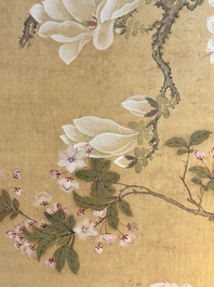In the manner of Yun Shouping 惲壽平 (1633-1690): 'Pheasant and Peonies', ink and colour on silk
