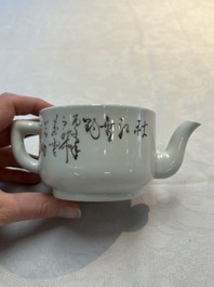 Four Chinese famille rose teapots, Luo Yong Sheng Hao 罗永盛号 mark, 20th C.