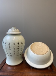 A Chinese qianjiang cai 'antiquities' covered vase and a basin with figural design, signed Yu Yicheng 俞意誠 and Xu Shanqin 徐善琴, 19th C., one dated 1893
