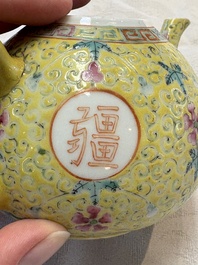 Four Chinese famille rose teapots, Luo Yong Sheng Hao 罗永盛号 mark, 20th C.