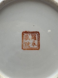 Four Chinese famille rose teapots, Luo Yong Sheng Hao 罗永盛号 mark, 20th C.