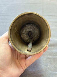 Six various Tibetan ritual objects, 19/20th C.