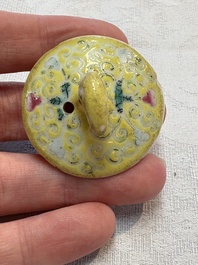 Four Chinese famille rose teapots, Luo Yong Sheng Hao 罗永盛号 mark, 20th C.