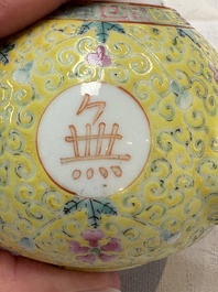 Four Chinese famille rose teapots, Luo Yong Sheng Hao 罗永盛号 mark, 20th C.