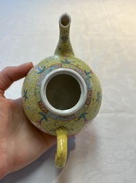 Four Chinese famille rose teapots, Luo Yong Sheng Hao 罗永盛号 mark, 20th C.