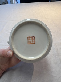 Four Chinese famille rose teapots, Luo Yong Sheng Hao 罗永盛号 mark, 20th C.