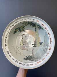 A Chinese qianjiang cai 'antiquities' covered vase and a basin with figural design, signed Yu Yicheng 俞意誠 and Xu Shanqin 徐善琴, 19th C., one dated 1893