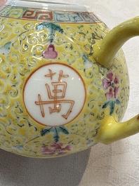 Four Chinese famille rose teapots, Luo Yong Sheng Hao 罗永盛号 mark, 20th C.
