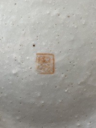 A Chinese qianjiang cai 'antiquities' covered vase and a basin with figural design, signed Yu Yicheng 俞意誠 and Xu Shanqin 徐善琴, 19th C., one dated 1893