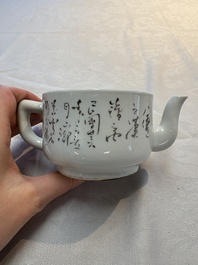 Four Chinese famille rose teapots, Luo Yong Sheng Hao 罗永盛号 mark, 20th C.