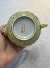 Four Chinese famille rose teapots, Luo Yong Sheng Hao 罗永盛号 mark, 20th C.