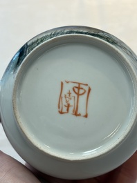 Four Chinese famille rose teapots, Luo Yong Sheng Hao 罗永盛号 mark, 20th C.