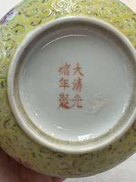 Four Chinese famille rose teapots, Luo Yong Sheng Hao 罗永盛号 mark, 20th C.