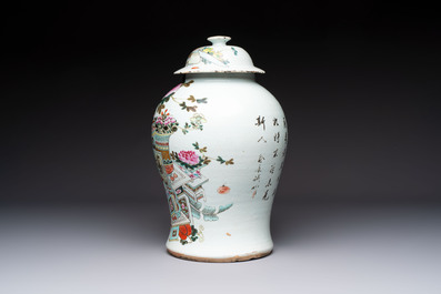 A Chinese qianjiang cai 'antiquities' covered vase and a basin with figural design, signed Yu Yicheng 俞意誠 and Xu Shanqin 徐善琴, 19th C., one dated 1893