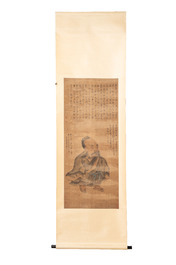 After Ma Yuan 馬遠: 'Sage in the mountain', ink and colour on paper, and after Wan Shouqi 萬壽祺: 'Strange Man', ink and colour on silk, 20th C.