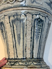 A large Annamese or Vietnamese blue and white inscribed altar vase, 16th C.