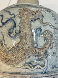 A large Annamese or Vietnamese blue and white inscribed altar vase, 16th C.