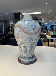 A large Annamese or Vietnamese blue and white inscribed altar vase, 16th C.