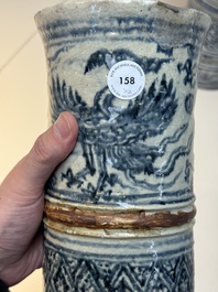 A large Annamese or Vietnamese blue and white inscribed two-piece altar vase, 16th C.