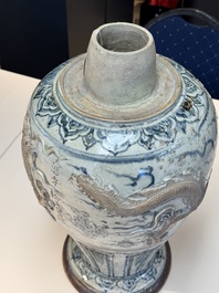 A large Annamese or Vietnamese blue and white inscribed altar vase, 16th C.