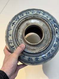 A large Annamese or Vietnamese blue and white inscribed two-piece altar vase, 16th C.