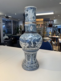 A large Annamese or Vietnamese blue and white inscribed two-piece altar vase, 16th C.