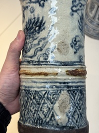 A large Annamese or Vietnamese blue and white inscribed two-piece altar vase, 16th C.