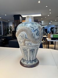 A large Annamese or Vietnamese blue and white inscribed altar vase, 16th C.