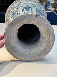 A large Annamese or Vietnamese blue and white inscribed altar vase, 16th C.
