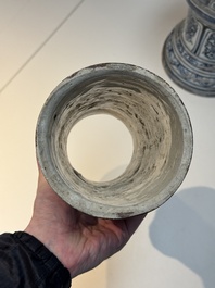 A large Annamese or Vietnamese blue and white inscribed two-piece altar vase, 16th C.