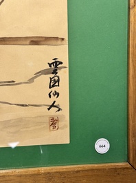 Sadji or Sha Qi (Sha Yinnian 1914-2005): 'Horses', watercolour on paper, signed