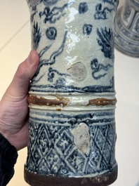 A large Annamese or Vietnamese blue and white inscribed two-piece altar vase, 16th C.