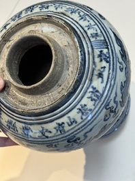 A large Annamese or Vietnamese blue and white inscribed two-piece altar vase, 16th C.