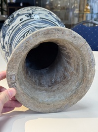 A large Annamese or Vietnamese blue and white inscribed two-piece altar vase, 16th C.