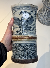 A large Annamese or Vietnamese blue and white inscribed two-piece altar vase, 16th C.