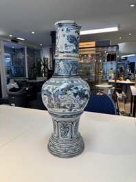 A large Annamese or Vietnamese blue and white inscribed two-piece altar vase, 16th C.