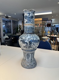 A large Annamese or Vietnamese blue and white inscribed two-piece altar vase, 16th C.