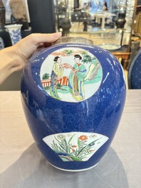 A pair of famille verte-style powder-blue-ground covered vases on stands, Samson, Paris, 19th C.