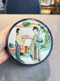 A pair of famille verte-style powder-blue-ground covered vases on stands, Samson, Paris, 19th C.