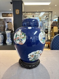 A pair of famille verte-style powder-blue-ground covered vases on stands, Samson, Paris, 19th C.