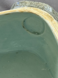 A rare Chinese famille rose 'boar head' tureen and cover, Qianlong