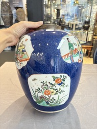 A pair of famille verte-style powder-blue-ground covered vases on stands, Samson, Paris, 19th C.