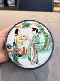 A pair of famille verte-style powder-blue-ground covered vases on stands, Samson, Paris, 19th C.