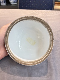 A pair of famille verte-style powder-blue-ground covered vases on stands, Samson, Paris, 19th C.