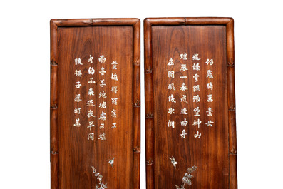 A set of four Chinese or Vietnamese mother-of-pearl-inlaid hongmu panels depicting birds among flowering branches, 19th C.