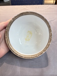 A pair of famille verte-style powder-blue-ground covered vases on stands, Samson, Paris, 19th C.