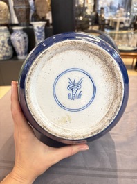 A pair of famille verte-style powder-blue-ground covered vases on stands, Samson, Paris, 19th C.
